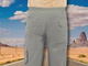Мужские спортивные брюки (901-07)